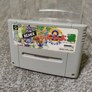 すーぱーぷよぷよ通リミックス【スーパーファミコン】(家庭用ゲームソフト)