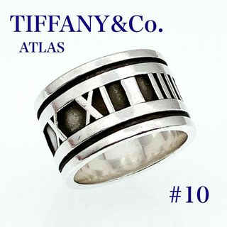 ティファニー(Tiffany & Co.)のティファニー ワイド アトラスリング シルバー 9.5〜10号(リング(指輪))