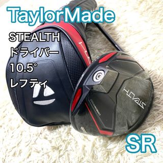 EPON AF-707 アイアン　3本セットスポーツ/アウトドア