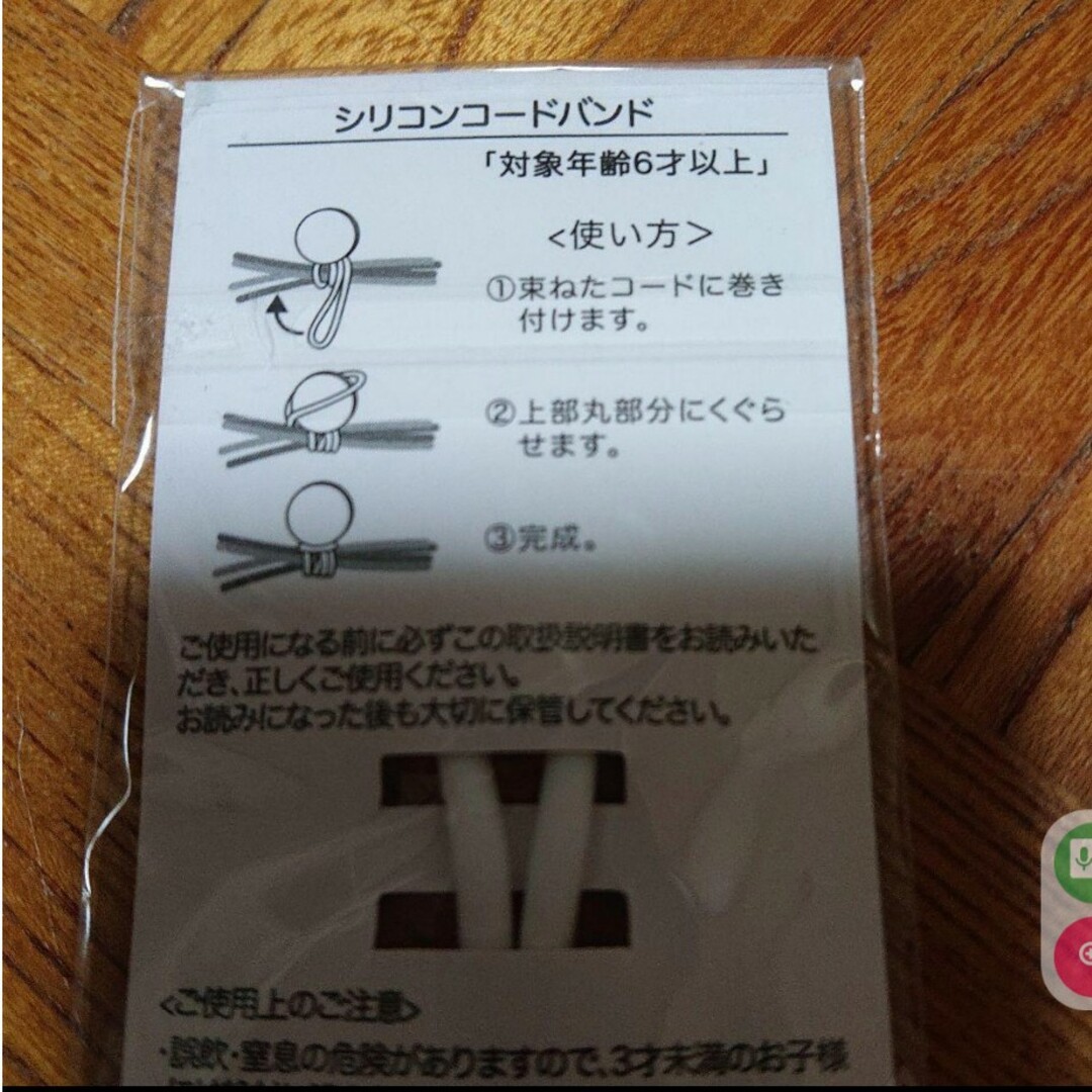 ポケモン(ポケモン)のドラえもん、ポケモン、ジバニャン エンタメ/ホビーのおもちゃ/ぬいぐるみ(キャラクターグッズ)の商品写真