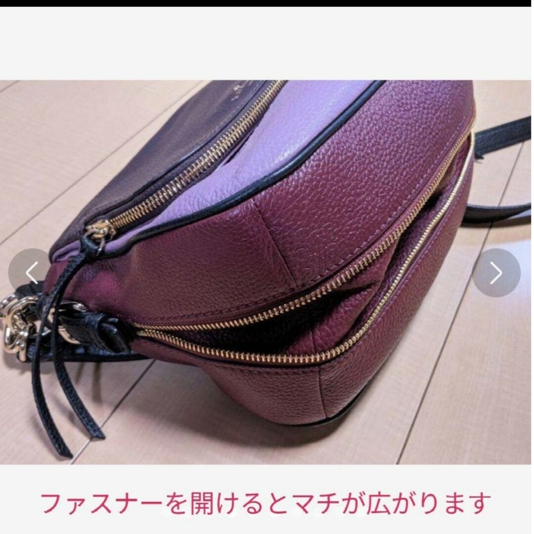 kate spade new york(ケイトスペードニューヨーク)の【おまとめ】ケイトスペード★ショルダーバッグ  Hether★ドット柄サロペット レディースのバッグ(ショルダーバッグ)の商品写真