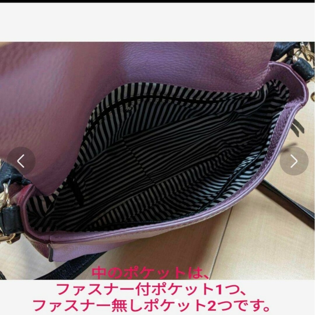 kate spade new york(ケイトスペードニューヨーク)の【おまとめ】ケイトスペード★ショルダーバッグ  Hether★ドット柄サロペット レディースのバッグ(ショルダーバッグ)の商品写真