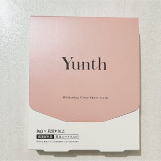 ユンス(Yunth)のYunth(ユンス) 美白シートマスク 6枚入り(パック/フェイスマスク)