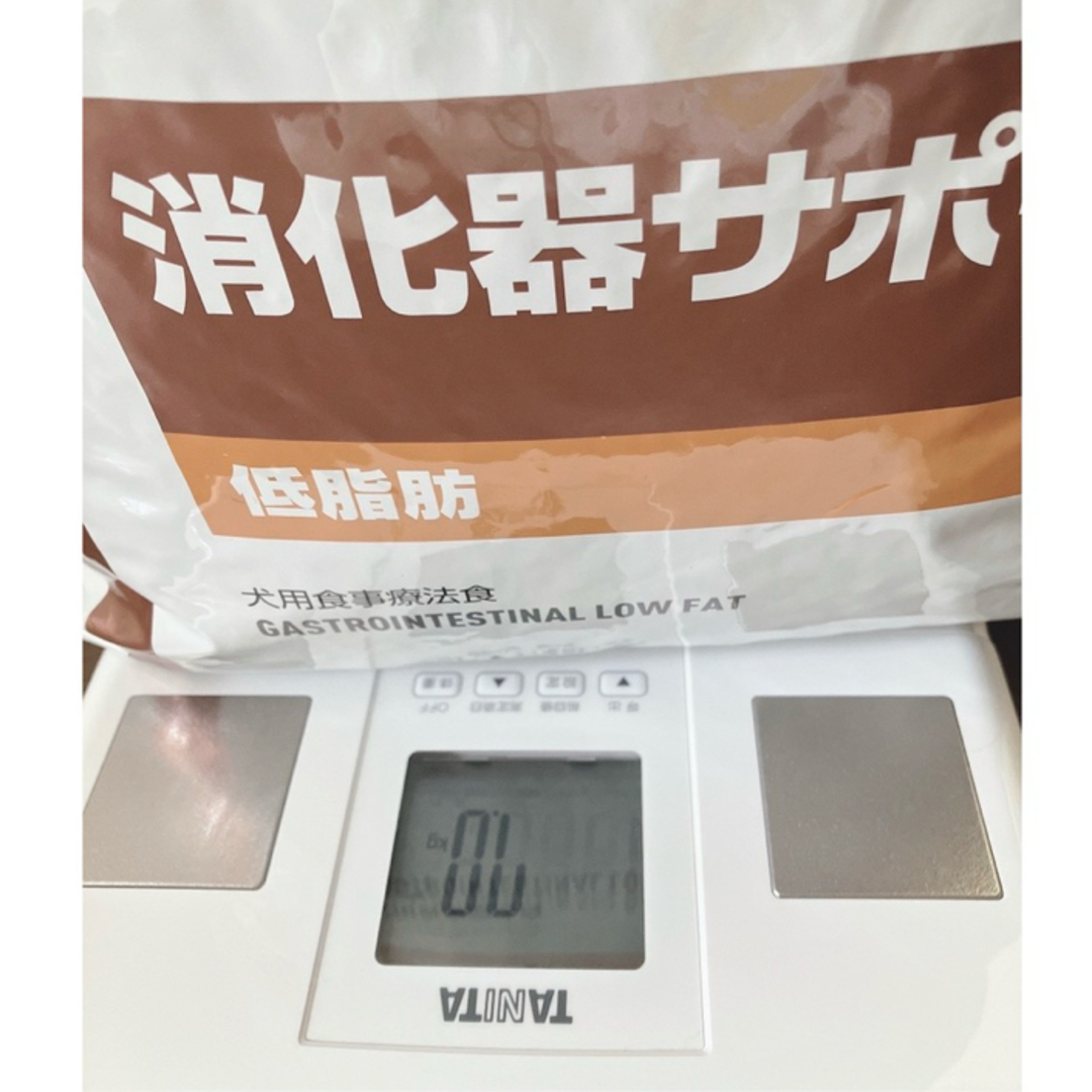 ロイヤルカナン 消化器サポート(低脂肪) ロイヤルカナン 消化器サポート(低脂肪)