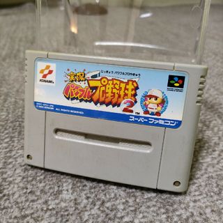 コナミ(KONAMI)の実況パワフルプロ野球2【スーパーファミコン】(家庭用ゲームソフト)