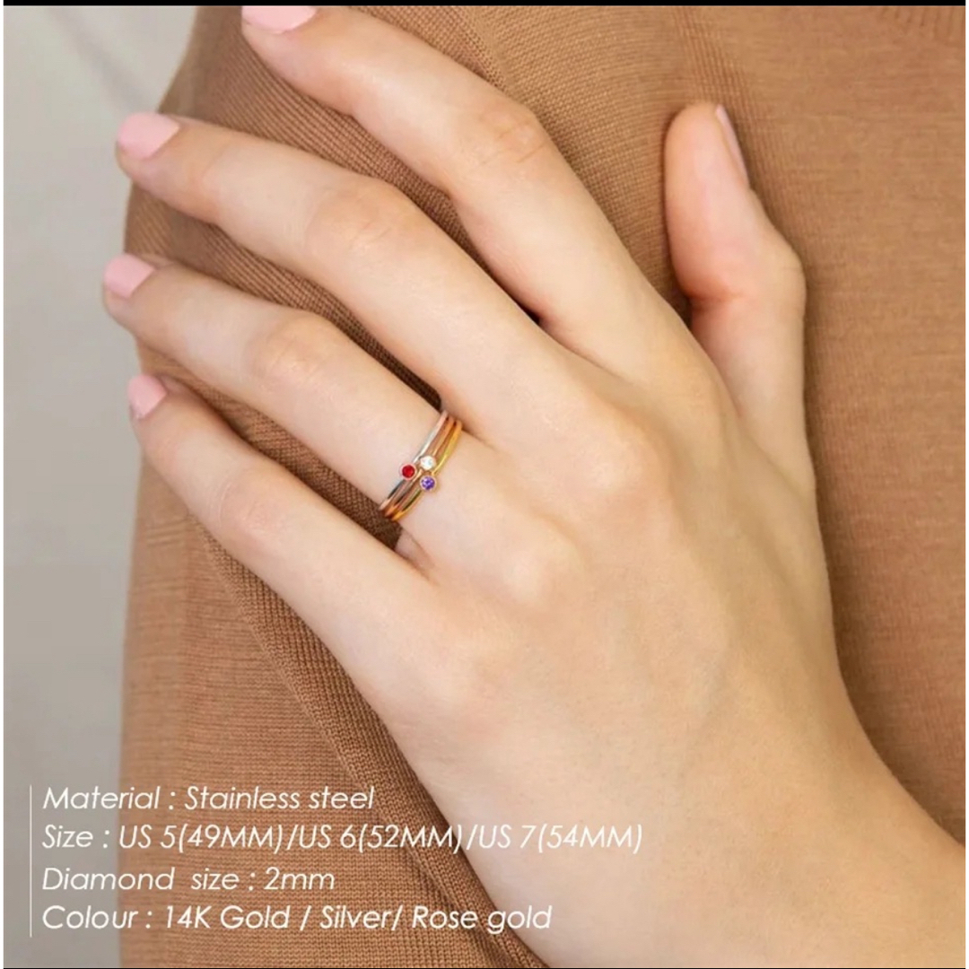 誕生石 リング ジルコニア シンプル 重ね付け 指輪 レディース レディースのアクセサリー(リング(指輪))の商品写真