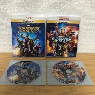 マーベル(MARVEL)のガーディアンズ・オブ・ギャラクシー 全作セット MovieNEX DVDのみ(外国映画)