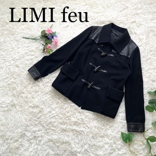 リミフゥ(LIMI feu)の【希少】リミフゥ　ヨウジヤマモト　カシミヤレザー　ジャケット　ダッフル(ダッフルコート)