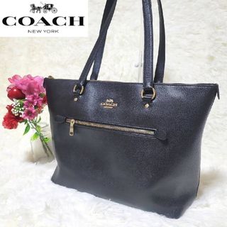 コーチ(COACH)の【極美品】COACH コーチ  トートバッグ レザー 肩掛け A4(トートバッグ)