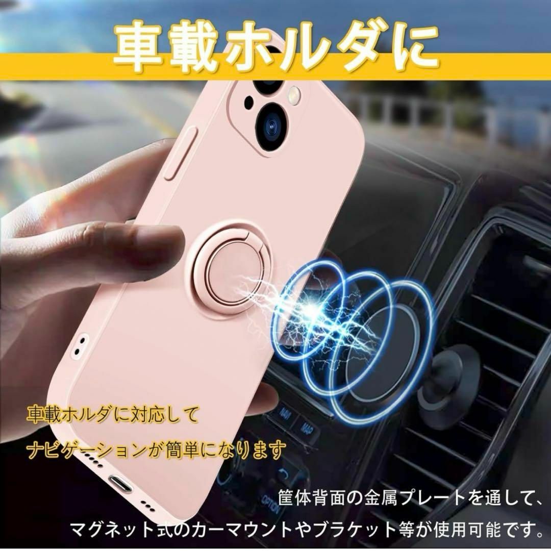 iPhone13 ケース  シリコン 耐衝撃 カバー  スタンド　ピンク スマホ/家電/カメラのスマホアクセサリー(iPhoneケース)の商品写真