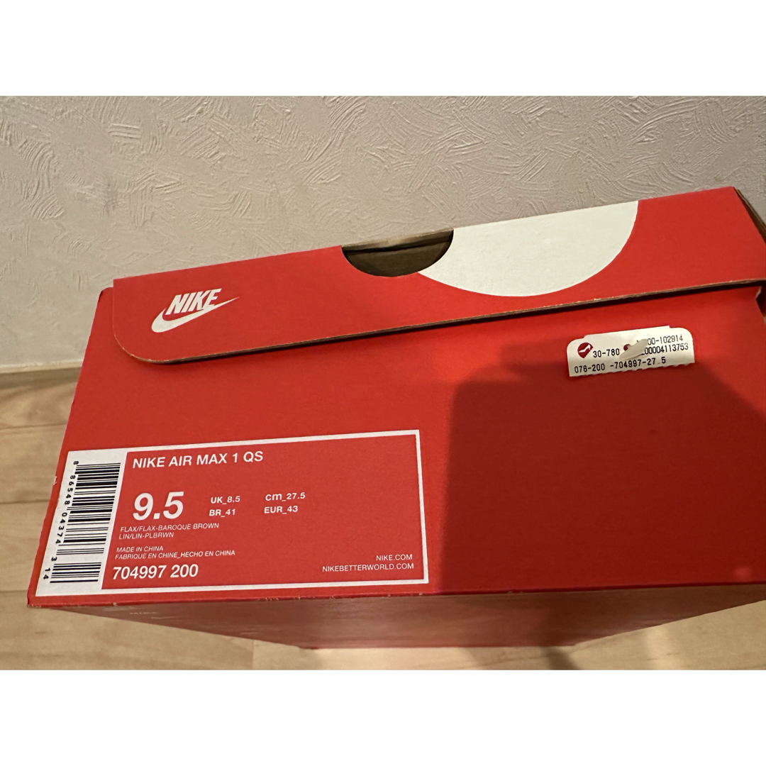 NIKE(ナイキ)のNIKE AIR MAX 1 QSフラックス/フラックス-バロック ブラウン メンズの靴/シューズ(スニーカー)の商品写真