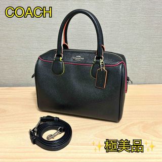 コーチ(COACH) ショルダーバッグ（オレンジ/橙色系）の通販 600点以上 ...