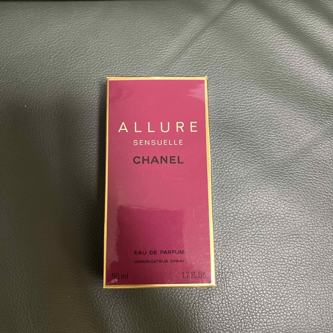 CHANEL(シャネル)のchanel シャネル アリュール センシュエル edp sp コスメ/美容の香水(その他)の商品写真