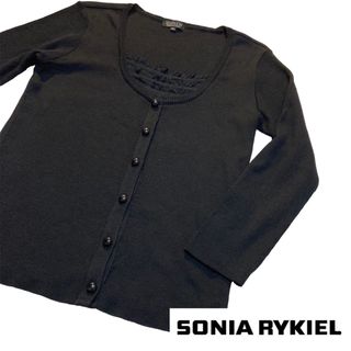 ソニアリキエル(SONIA RYKIEL)の【SONIARYKIEL／ソニアリキエル】フリルニット 40 美品 ブラック(ニット/セーター)