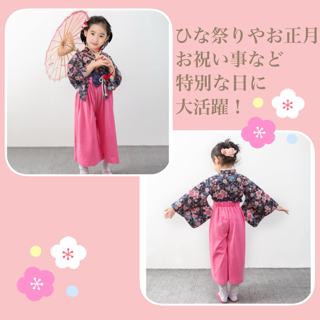 100  夜桜　ネイビー　袴　セットアップ　キッズ　女の子　ひな祭り　七五三 キッズ/ベビー/マタニティのキッズ服女の子用(90cm~)(和服/着物)の商品写真