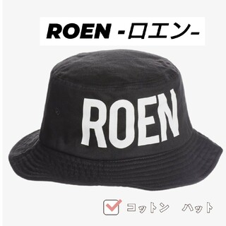 Roen - ハット メンズ ロエン ROEN 黒 ブラック コットン100%