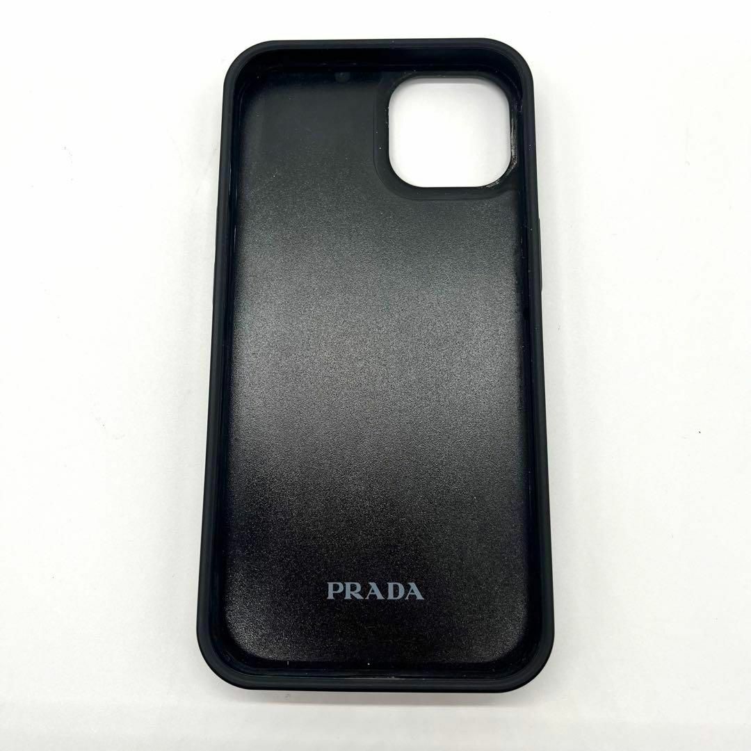 PRADA(プラダ)のPRADA/iPhone 13 Proケース/ラインストーン スマホ/家電/カメラのスマホアクセサリー(iPhoneケース)の商品写真