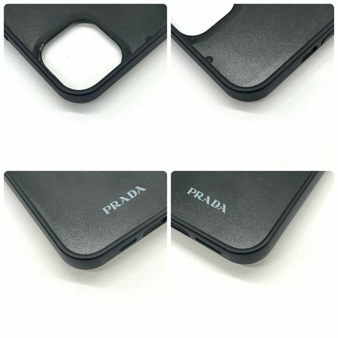 PRADA/iPhone 13 Proケース/ラインストーン PRADA/iPhone 13 Proケース/ラインストーン