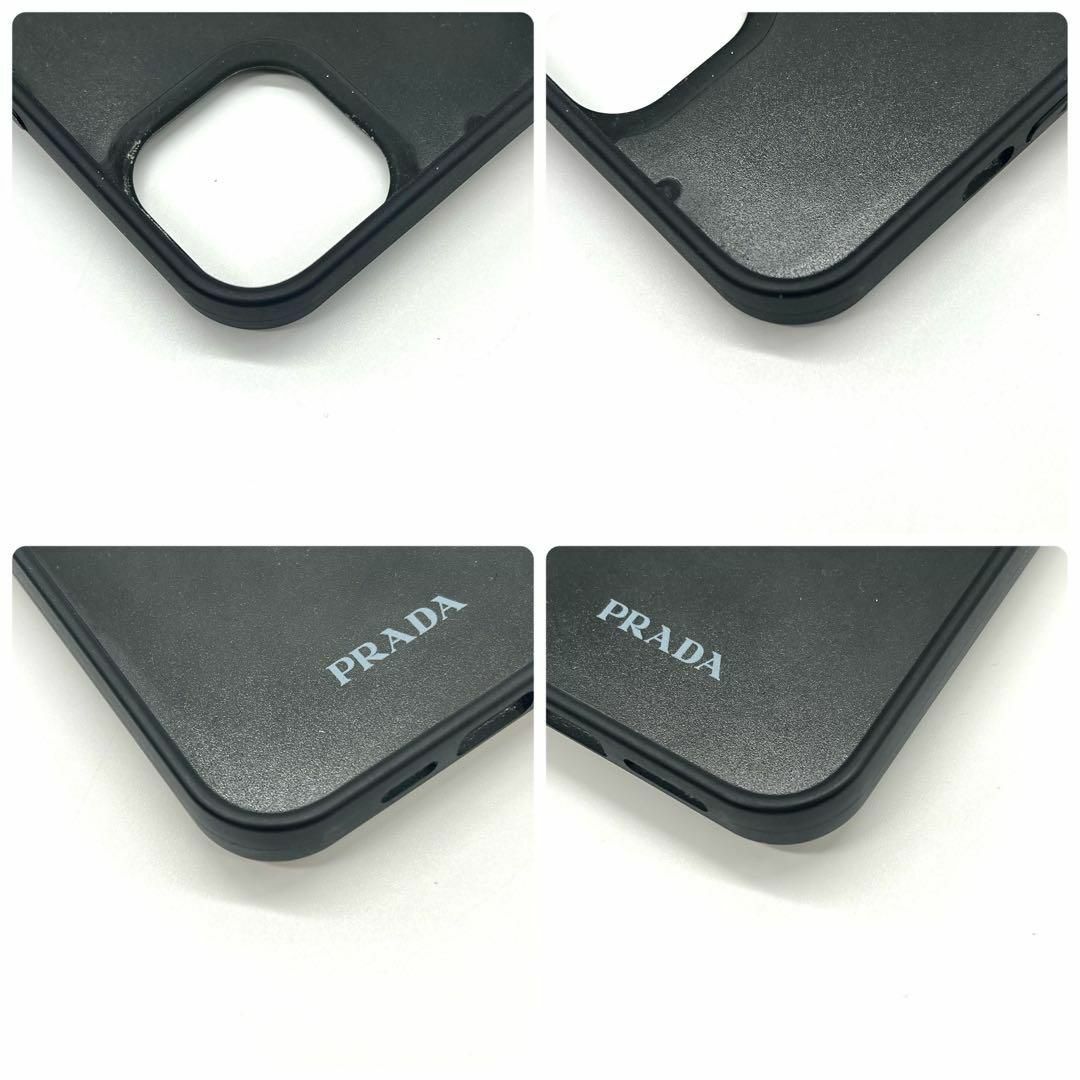 PRADA(プラダ)のPRADA/iPhone 13 Proケース/ラインストーン スマホ/家電/カメラのスマホアクセサリー(iPhoneケース)の商品写真