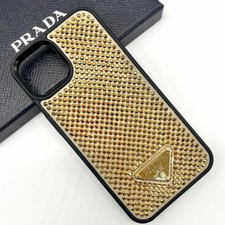 PRADA◆iPhone ⅩS MAX ケース◆バンカーリング付 ネイビー◆新品スマホ/家電/カメラ