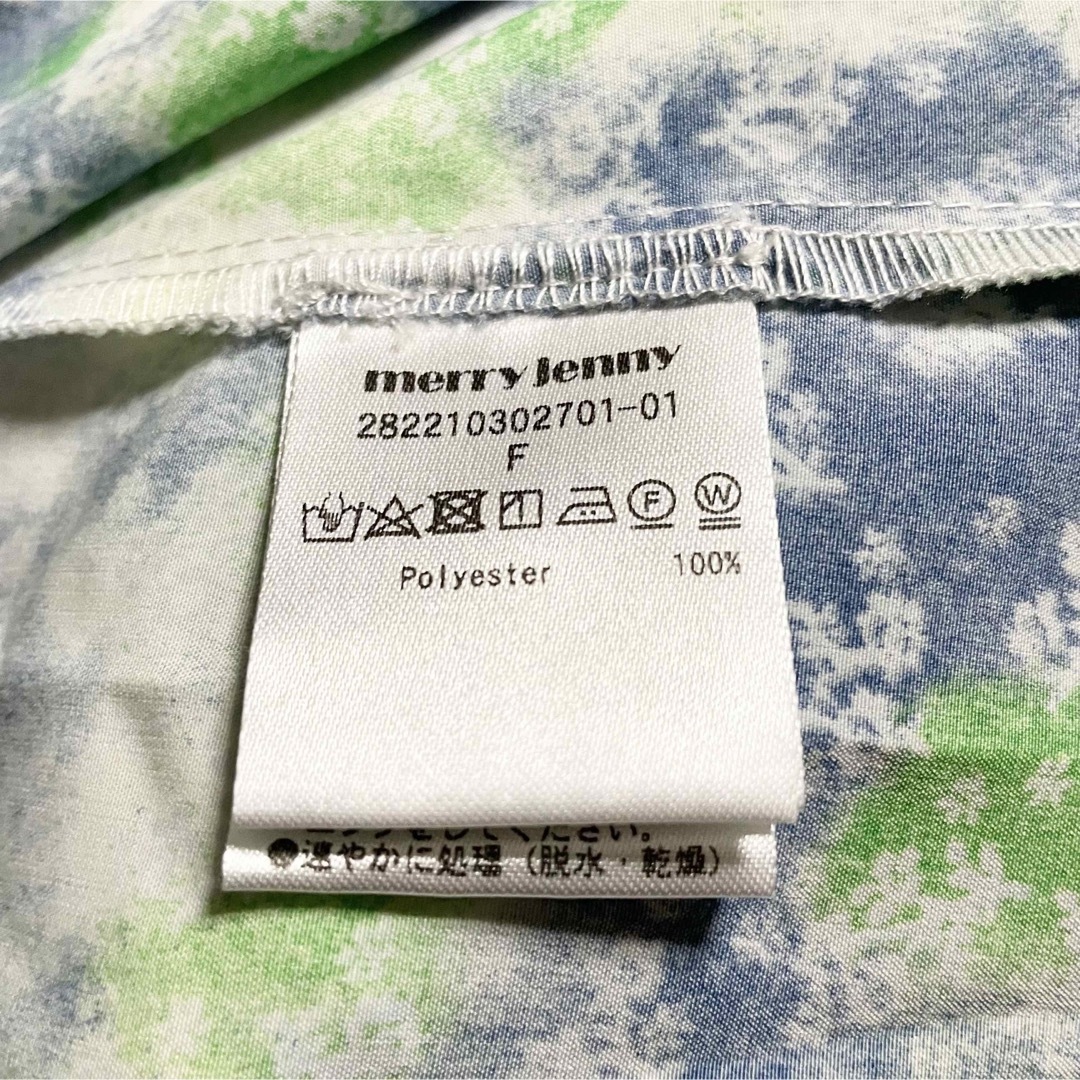 merry jenny(メリージェニー)のメリージェニー　シャツワンピ　ブルー レディースのワンピース(ロングワンピース/マキシワンピース)の商品写真