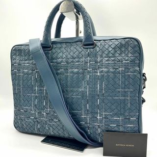 ボッテガヴェネタ(Bottega Veneta)の【極美品 絶盤】ボッテガヴェネタ/アトラス/ビジネスバッグ/イントレチャート(ビジネスバッグ)