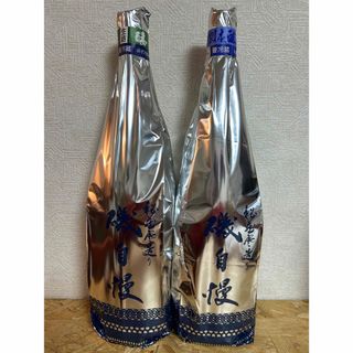 イソジマンシュゾウ(磯自慢酒造)のNo.25  磯自慢 2本セット 吟醸 と 特別本醸造(日本酒)