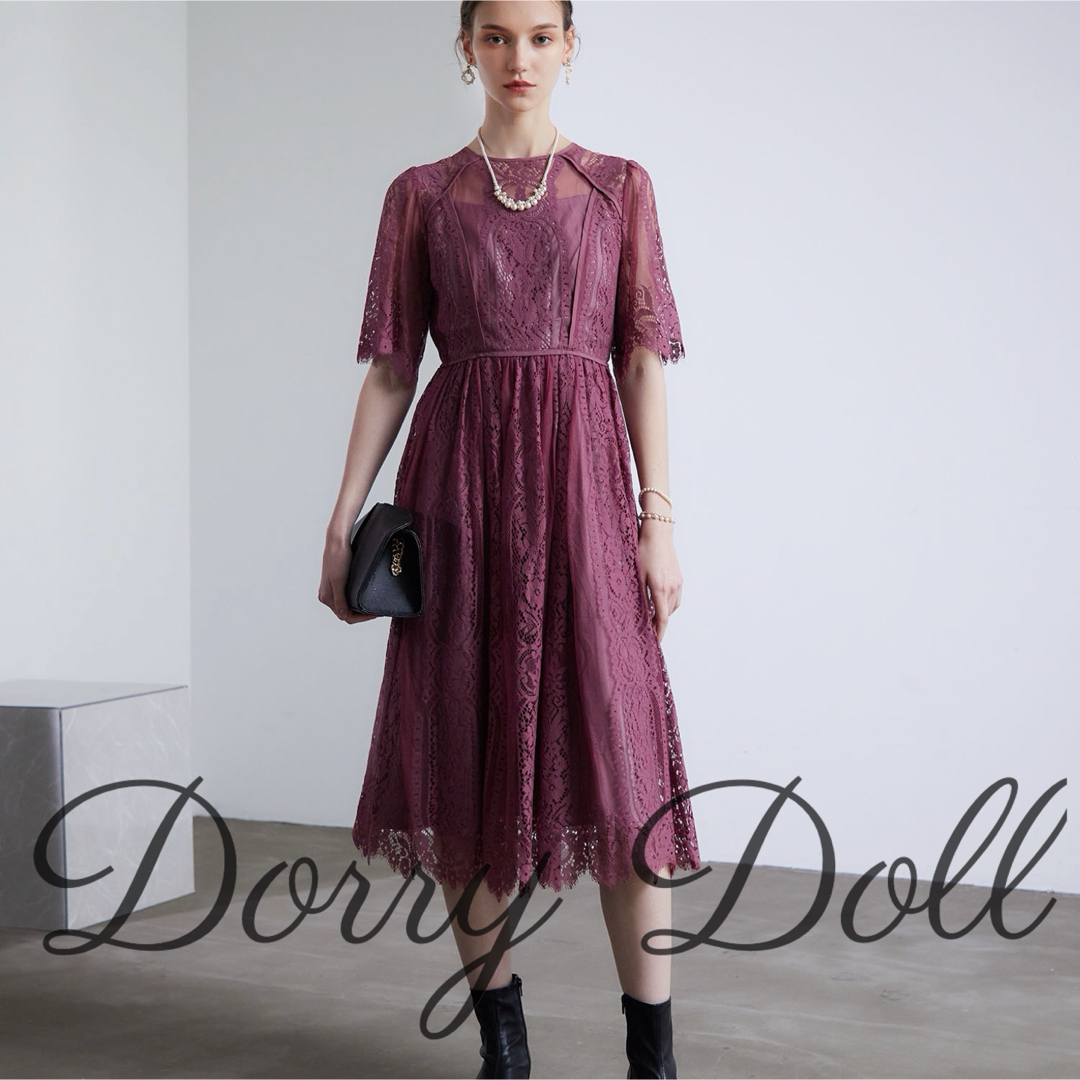 Dorry Doll/ Luxe brille(ドリードールリュクスブリエ)のDorry Doll♡プールヴードレスプラス ニアナ eimyistoire レディースのフォーマル/ドレス(ミディアムドレス)の商品写真
