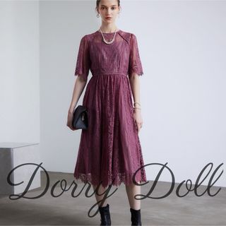 ドリードールリュクスブリエ(Dorry Doll/ Luxe brille)のDorry Doll♡プールヴードレスプラス ニアナ eimyistoire(ミディアムドレス)