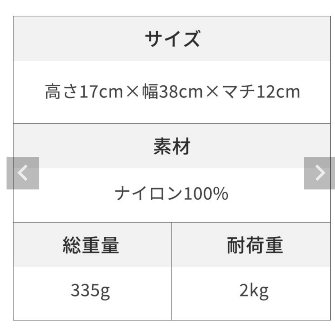 AIRBUGGY(エアバギー)の美品⭐︎エアバギー　コーデュラオーガナイザー キッズ/ベビー/マタニティの外出/移動用品(ベビーカー用アクセサリー)の商品写真