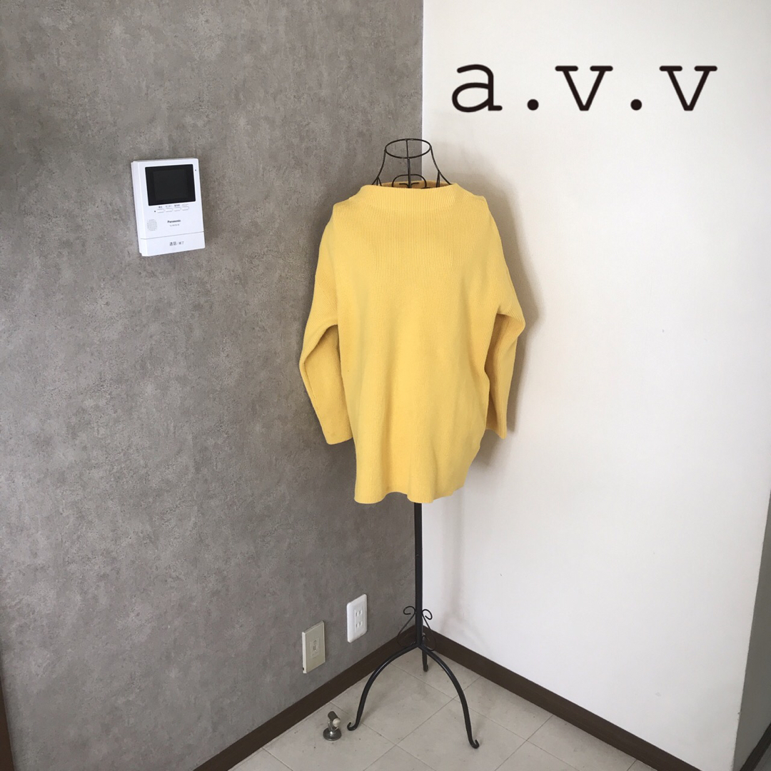 a.v.v(アーヴェヴェ)のa.v.v♡1度着用　ニット レディースのトップス(ニット/セーター)の商品写真