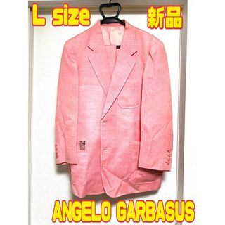 アンジェロガルバス(ANGELO GARBASUS)のANGELO GARBASUS  アンジェロガルバス セットアップ♡(セットアップ)