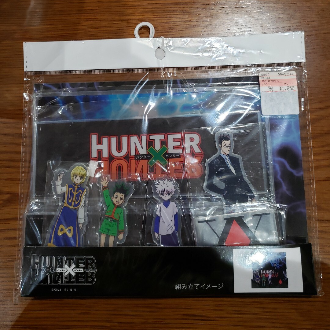 しまむら(シマムラ)のハンターハンター HUNTER×HUNTER　アクリルスタンド エンタメ/ホビーのおもちゃ/ぬいぐるみ(キャラクターグッズ)の商品写真