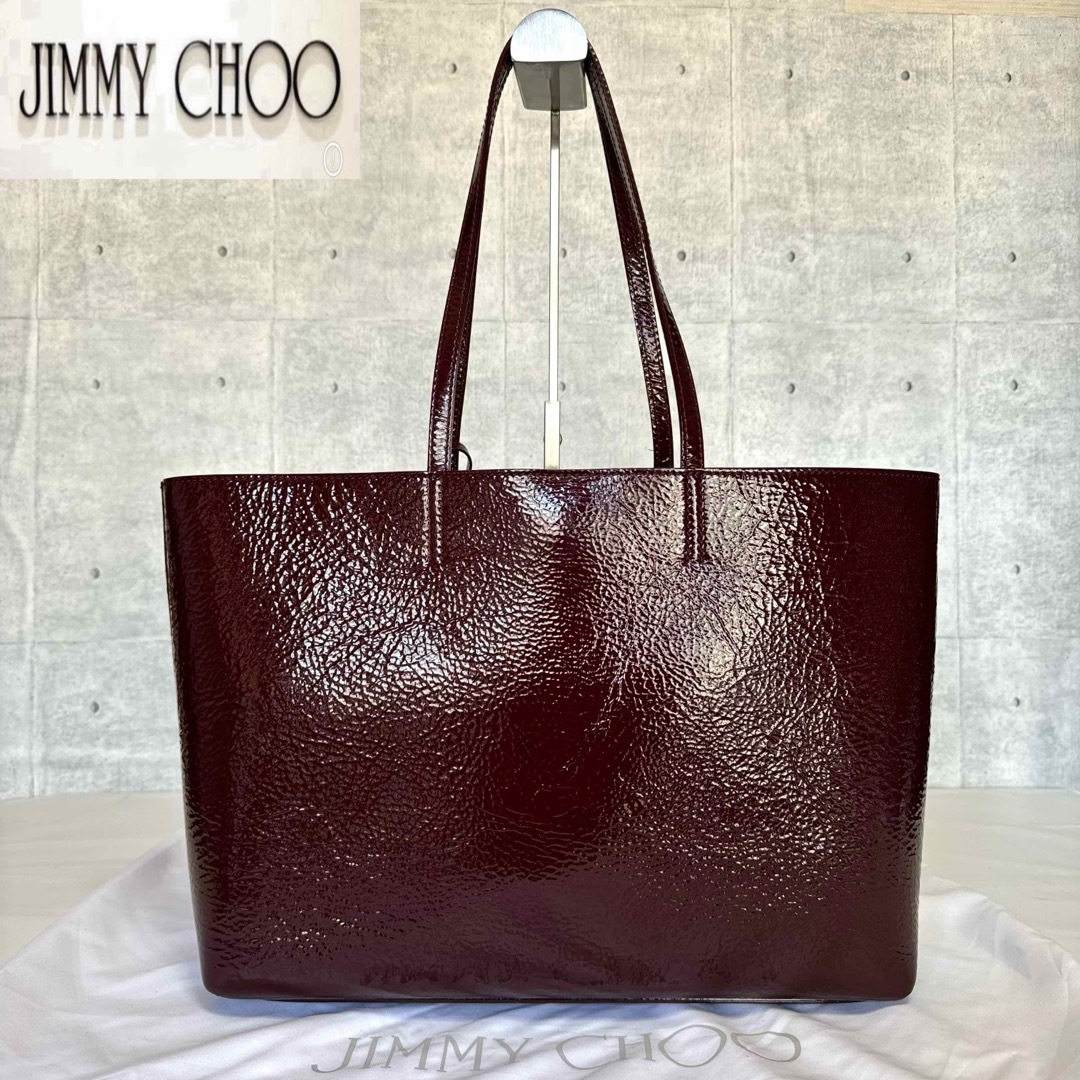 【未使用級】JIMMY CHOO NINE2FIVE ボルドー A4 TOTEロイヤルブランド