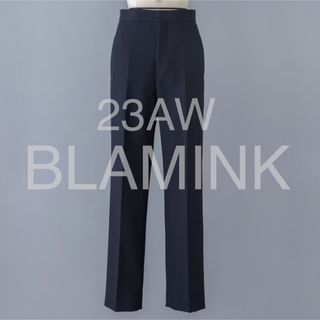 ブラミンク(BLAMINK)のDrawer購入 定価7.7万 23AW BLAMINK ウール パンツ(カジュアルパンツ)