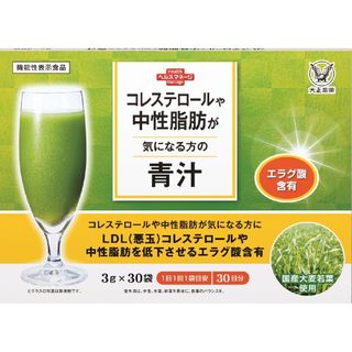 大正製薬 - 大正製薬 コレステロールや中性脂肪が気になる方の青汁 3gx30袋