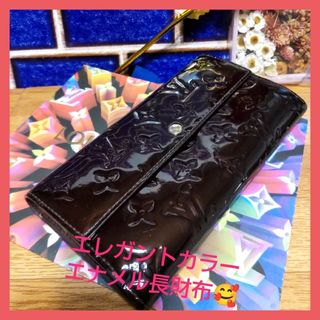 ヴィトン(LOUIS VUITTON) ヴェルニ 財布(レディース)（ブラック/黒色系