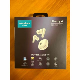 アンカー(Anker)の中古　Anker soundcore Liberty4 white(ヘッドフォン/イヤフォン)