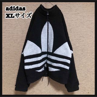 アディダス(adidas)の【アディダス】フリース　デカロゴトレフォイルロゴ　ブラック刺繍　ビッグサイズ３K(その他)