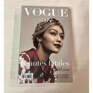 フェイクブック　ダミーブック　VOGUE(インテリア雑貨)