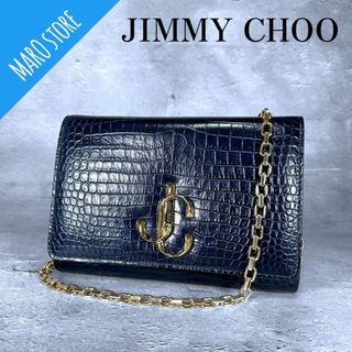 ジミーチュウ(JIMMY CHOO)の【超美品】JIMMY CHOO ヴァレンヌ チェーン ショルダーバッグ 2way(ショルダーバッグ)