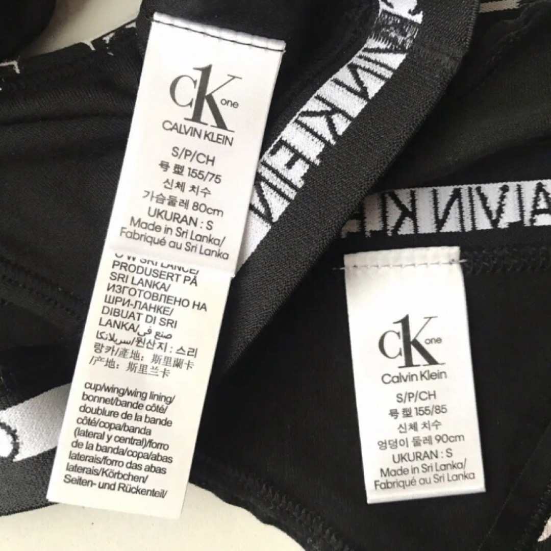 Calvin Klein - レア 新品 下着 USA カルバンクライン ブラ Tショーツ