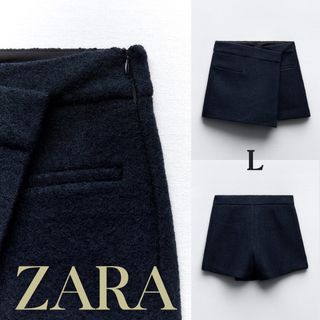 ザラ(ZARA)のZARA　ザラ　テクスチャー アシンメトリー スコート　L(ミニスカート)