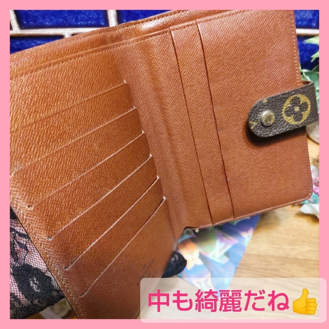 LOUIS VUITTON(ルイヴィトン)の【ラクマ準公認】✨超美品レベル✨仕切り付き小銭入れが特徴の手帳型二つ折り😃 メンズのファッション小物(折り財布)の商品写真