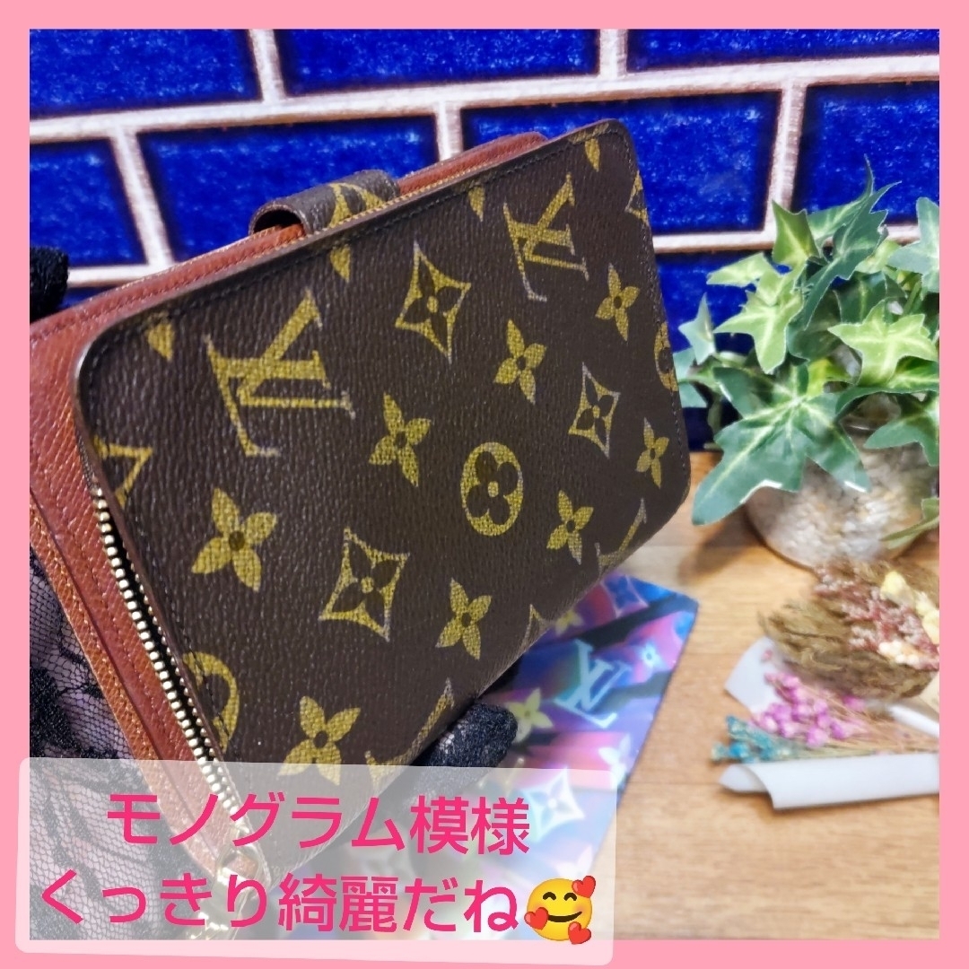 LOUIS VUITTON(ルイヴィトン)の【ラクマ準公認】✨超美品レベル✨仕切り付き小銭入れが特徴の手帳型二つ折り😃 メンズのファッション小物(折り財布)の商品写真