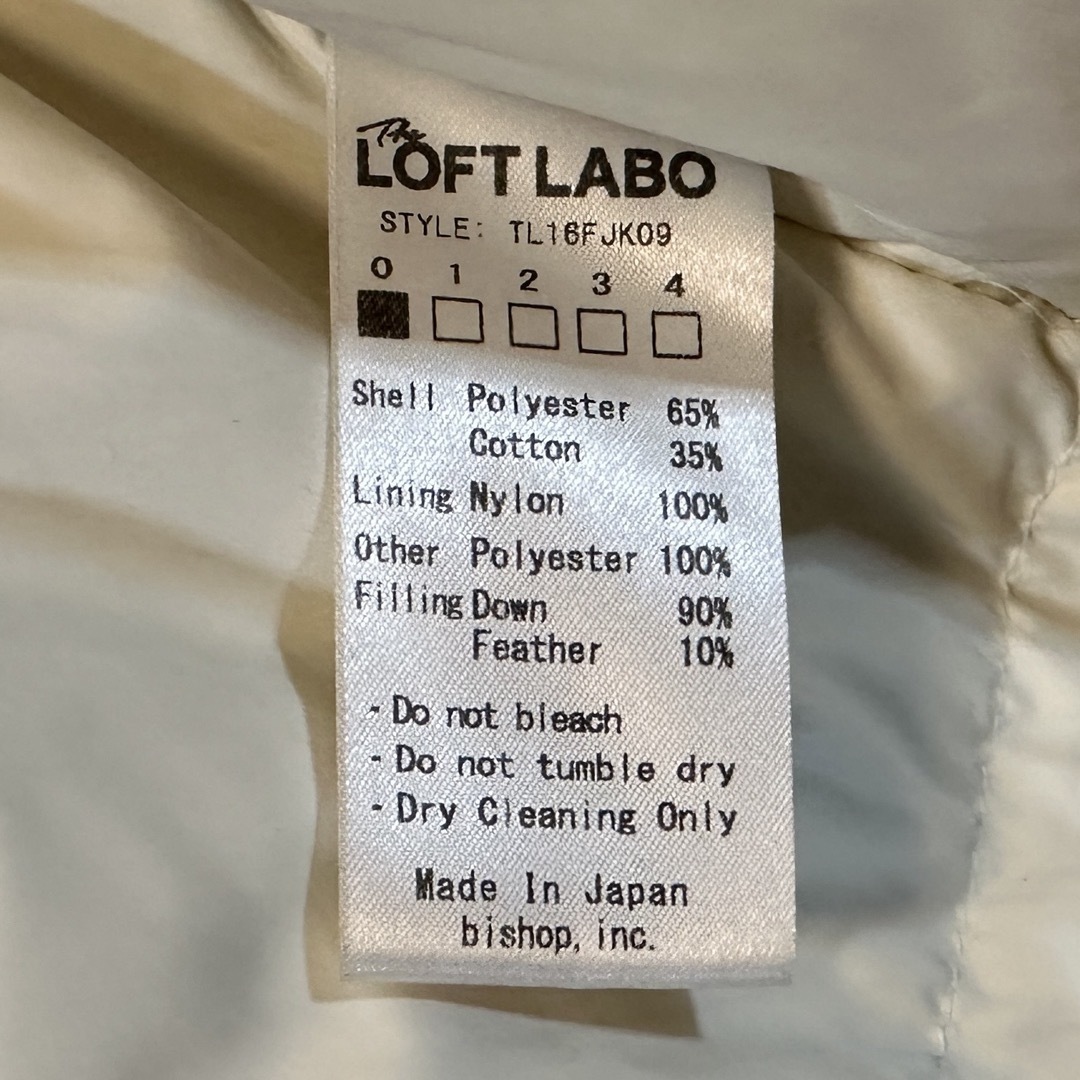 The LOFT LABO(ロフトラボ)のロフトラボ The Loft labo LOOKY テーラード ダウン コート  レディースのジャケット/アウター(ダウンコート)の商品写真