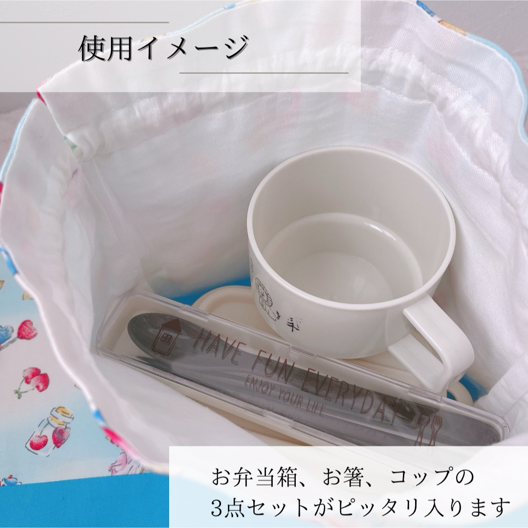 弁当袋　ランチョンマット　セット　ランチ クロス　ナフキン　入園 ユニコーン ハンドメイドのキッズ/ベビー(外出用品)の商品写真