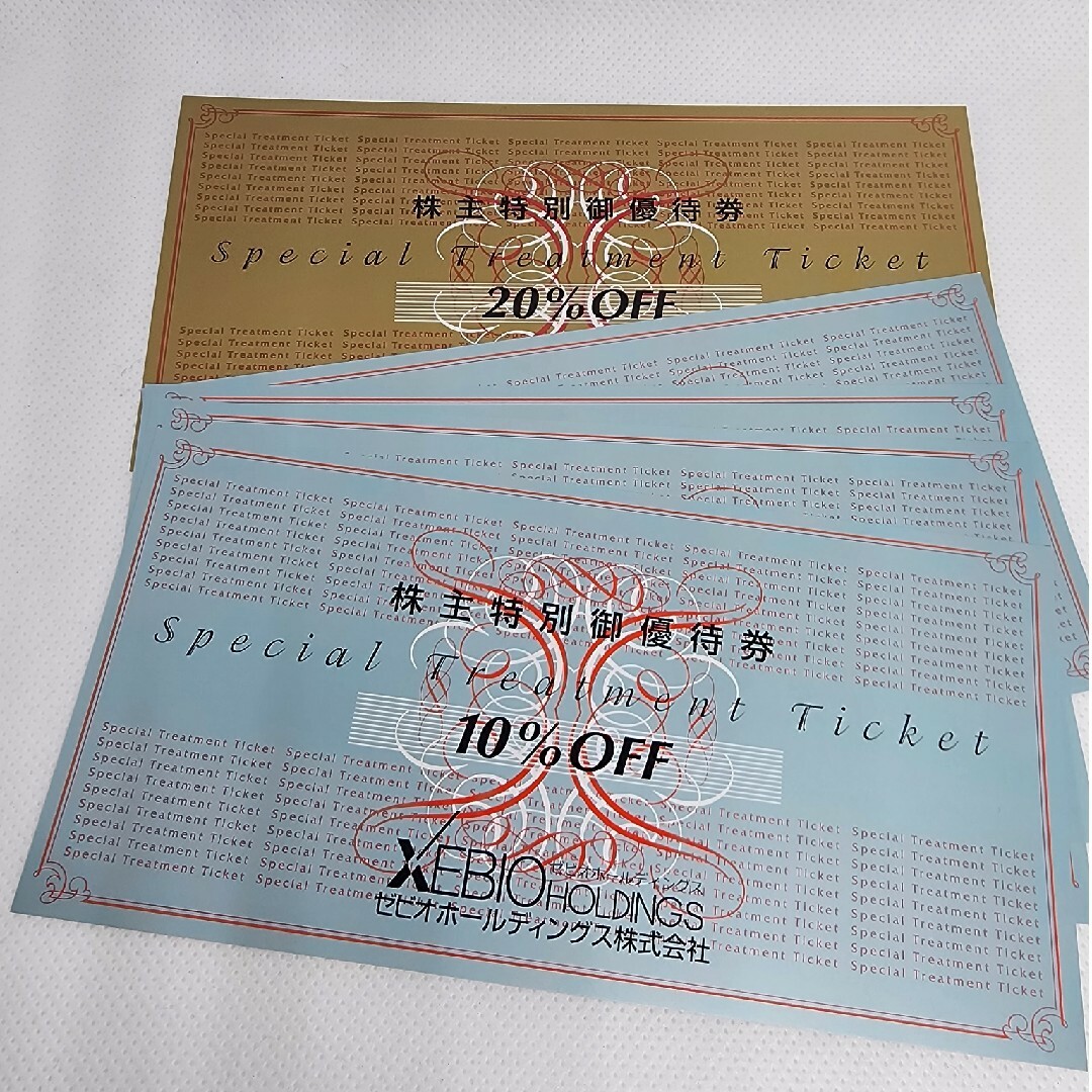 ゼビオ  株主優待  XEBIO  ヴィクトリア  ゴルフ チケットの優待券/割引券(ショッピング)の商品写真