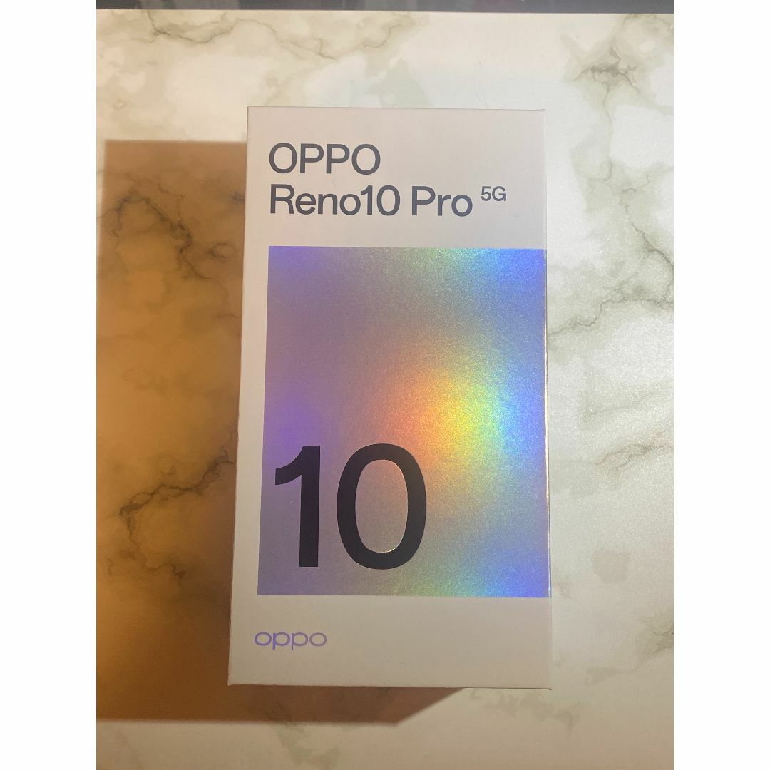 Reno10 Pro 5G　新品未使用品　おまけあり