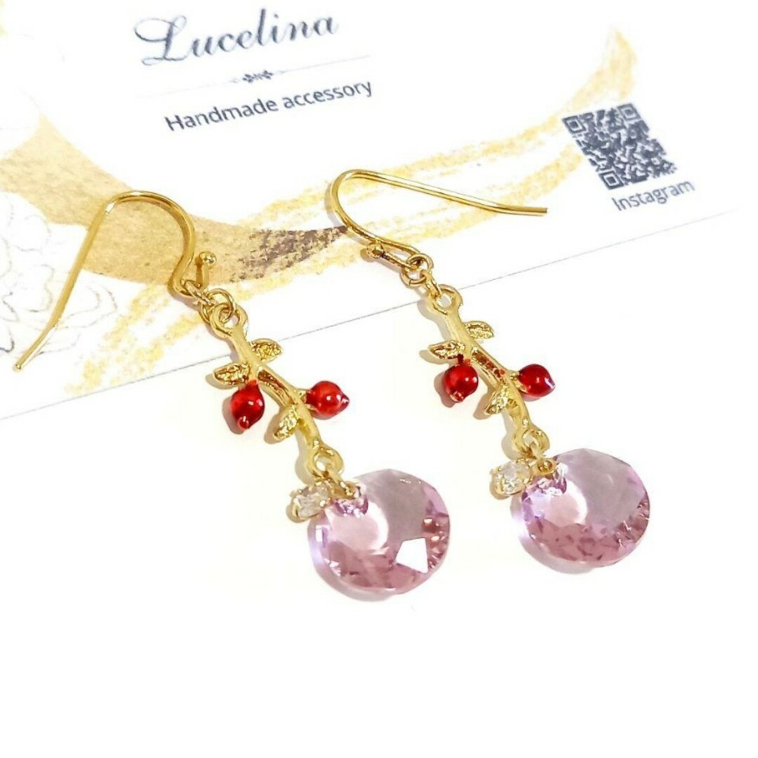 可愛い桜色◆美しいスワロフスキーライトアメジストと小さな蕾のピアス／イヤリング ハンドメイドのアクセサリー(ピアス)の商品写真